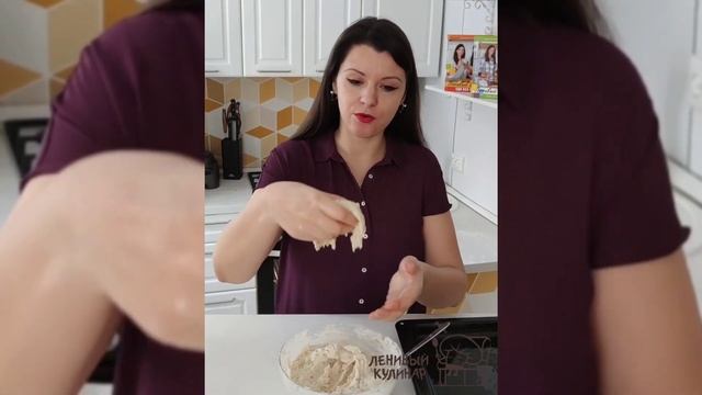 Хлеб? Такой простой рецепт вы просто обязаны попробовать ?Никаких дрождей и долгой возьни с тестом. смотреть онлайн