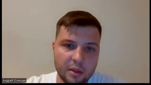 Путь стажера аналитика до руководителя проектной группы смотреть онлайн