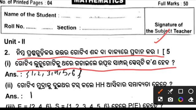 9th class fa4 math question paper 2024|class 9th formative assessment 4 math real question paper202 смотреть онлайн