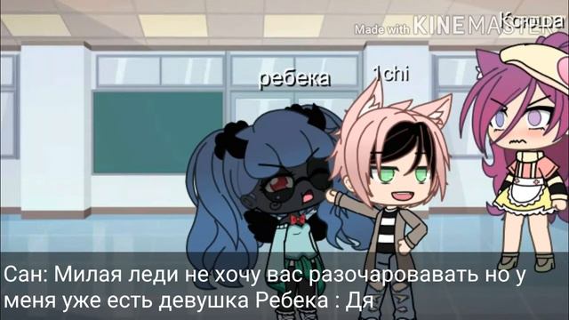 СПС ЗА 6 ПАДПИСОНОВ мини фильм "две сестры" смотреть онлайн