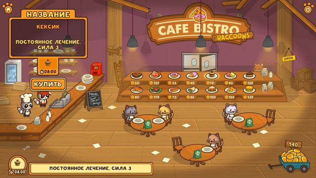 StrikeForce Kitty! #3 Clone Armies Котят! Боевые котята! Сложное время! смотреть онлайн