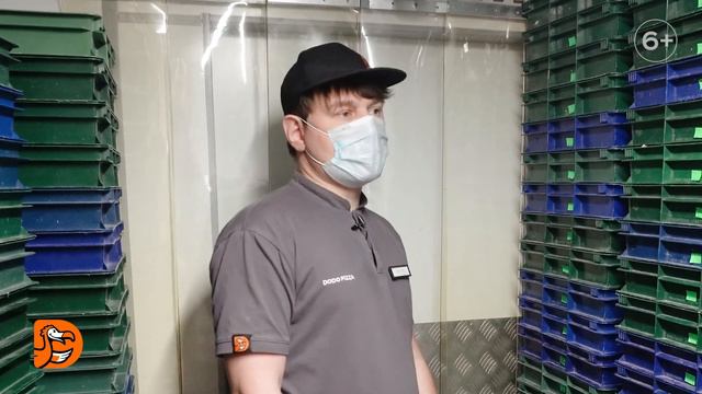 Додо Команда