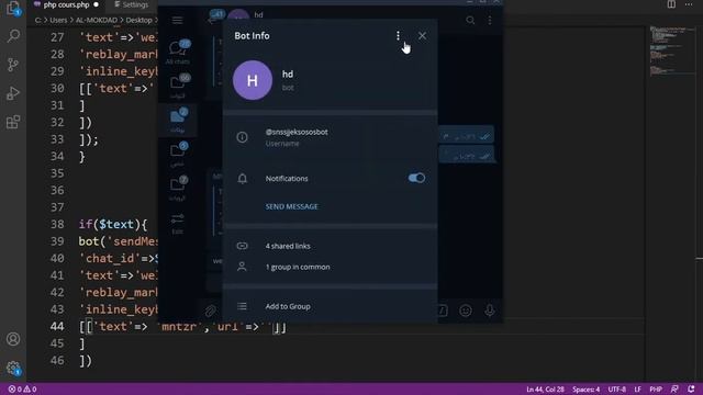اساسيات Php تلكرام شرح ال Inline_keyboard