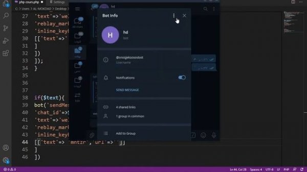 اساسيات php تلكرام شرح ال inline_keyboard