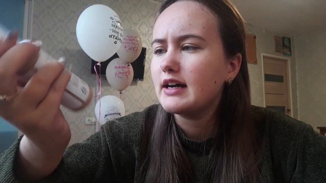 МОЙ ЕЖЕДНЕВНЫЙ ( или не ежедневный) МАКИЯЖ|СОБИРАЙСЯ ВМЕСТЕ СО МНОЙ * 2 варианта смотреть онлайн