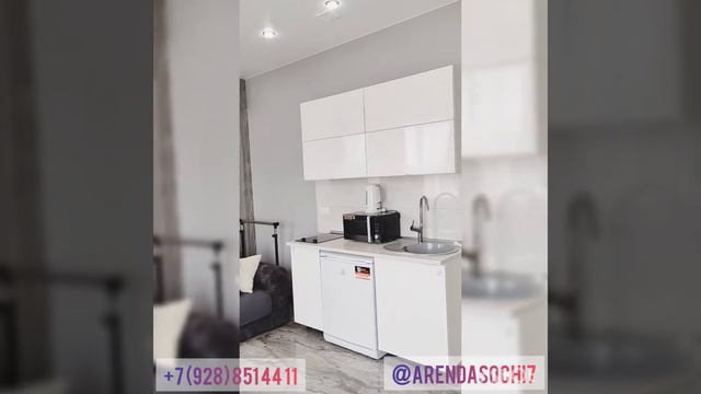 Аренда квартир в центре Сочи от собственника смотреть онлайн