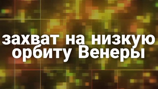 Выполнил все достижения в игре Spaceflight Simulator