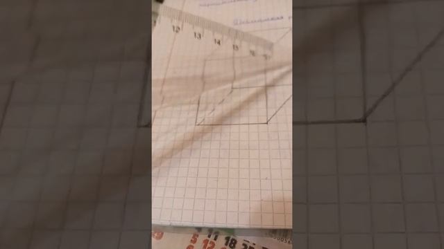 Как нарисовать параллелепипед за 5 сек❓✋ смотреть онлайн