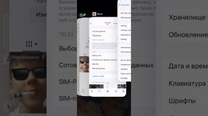 Как опубликовать видео в тик ток в России??🤔 проверенный способ ✅✅✅✅‼️‼️🚨🚨🚨