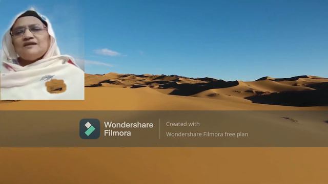 Story of Prophet Ismael (pbuh) in Urdu смотреть онлайн