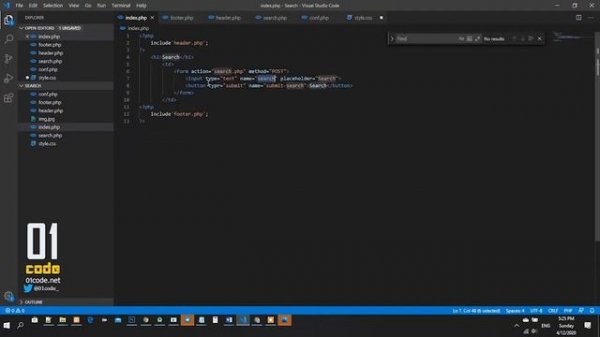 04- دورة تطبيقية انشاء سكربت بحث HTML CSS PHP & MySQL