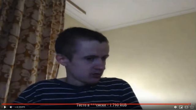 Лысая собака на таблетках сегодня смотреть онлайн
