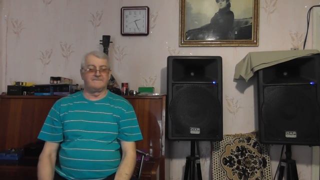 Александр Аккер. За глаза твои карие. смотреть онлайн