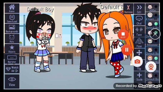 получила что хотела смотреть онлайн