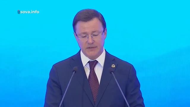 Послание Губернатора Самарской области к жителям региона и депутатам Губернской думы смотреть онлайн