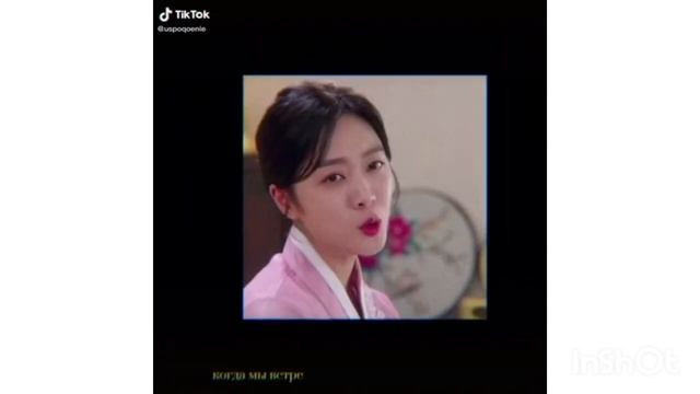 Сказка о Кумихо/Моменты из дорамы Сказание о Кумихо#1/Легенда о Кумихо/Сказание о Кумихо/ смотреть онлайн