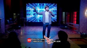 13 Курбан Гусайханов — «В моём сердце только ты».mp4