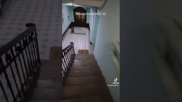 Малый Проспект Петроградской Стороны, д. 52