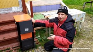 Котёл Куппер ОК 15 Первое Впечатление