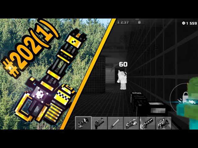 Pixel Gun 3d. {#201(1)}Миротворец +золотой скин [Обзор]