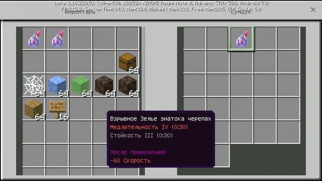 Как долго держат заряд разные телефоны смотреть онлайн