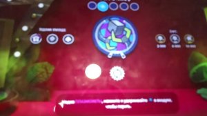 СэкБой Большое Приключение Контейнер (Sackboy) A Big Adventure