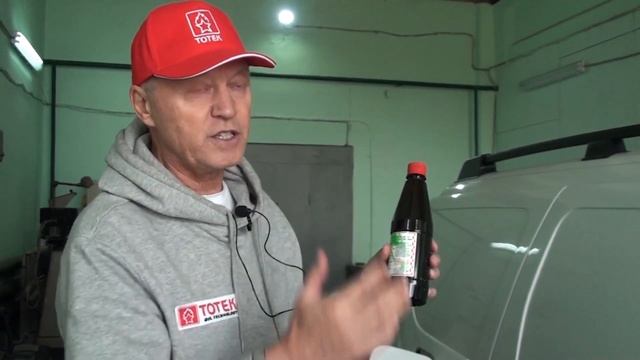 Как правильно заливать присадку в бак, для чего нужны присадки в бензин смотреть онлайн