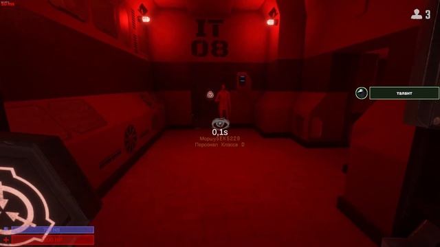 Хитбокс SCP 173 moment смотреть онлайн