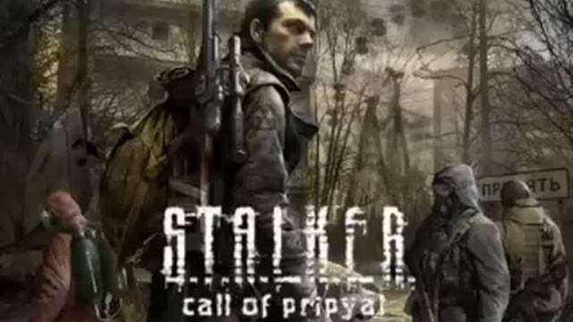 S.T.A.L.K.E.R. - Call of Pripyat OST - Intro смотреть онлайн