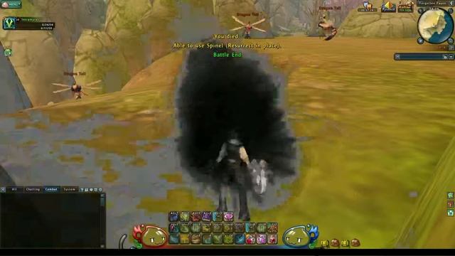 Invisible Imoogi Bug смотреть онлайн
