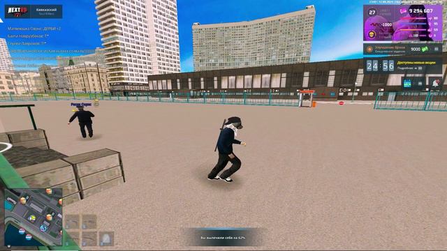 выффывфыв смотреть онлайн