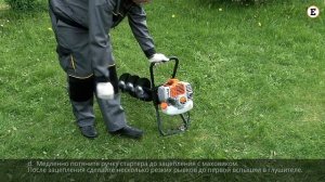 Эксплуатация мотобура