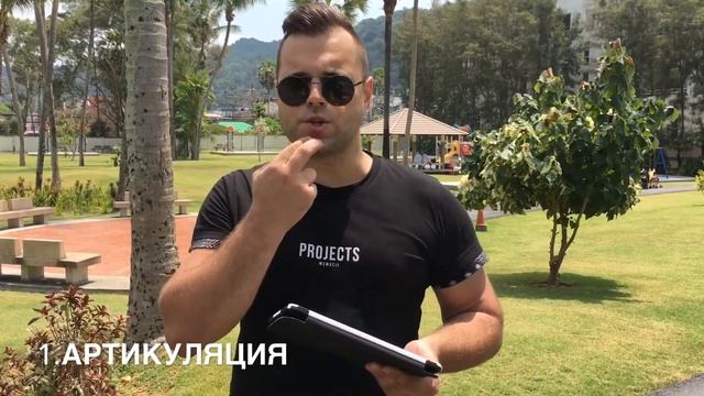 Как научится петь красиво? И с чего начать новичкам?