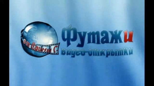Флаг с логотипом смотреть онлайн