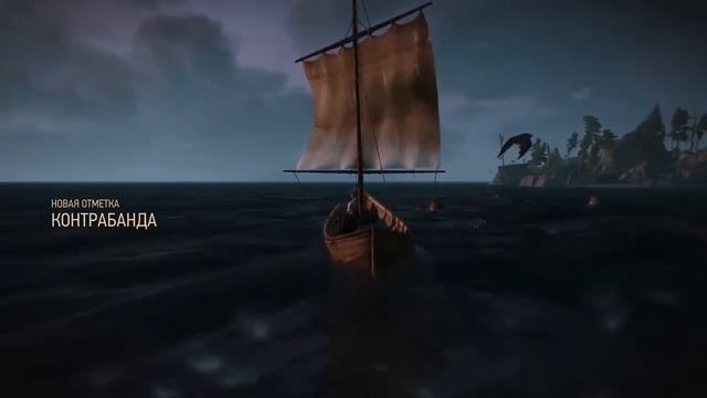 The Witcher 3: Wild Hunt "Мод школы Плотвы" #64 - Пропавший жених смотреть онлайн