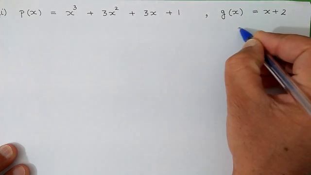 Class 9 Maths | Ex.2.3 Q2 | Chapter 2 | Polynomials | New NCERT | Ranveer Maths 9 смотреть онлайн