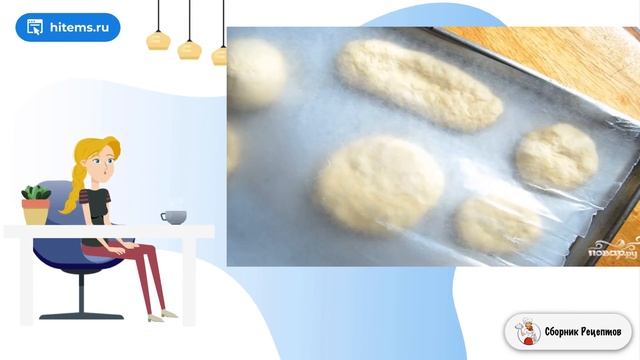 Булочки с посыпкой. Домашние пошаговые фото рецепты смотреть онлайн
