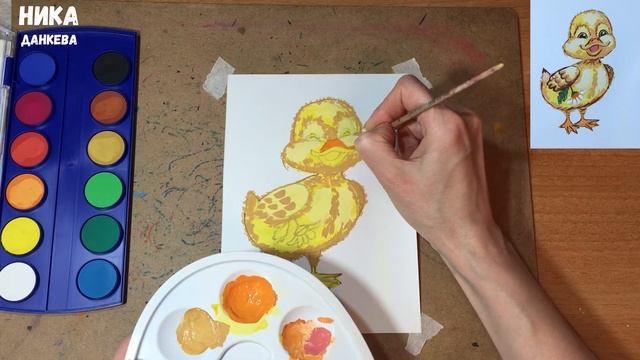 Утенок Урок рисования красками смотреть онлайн