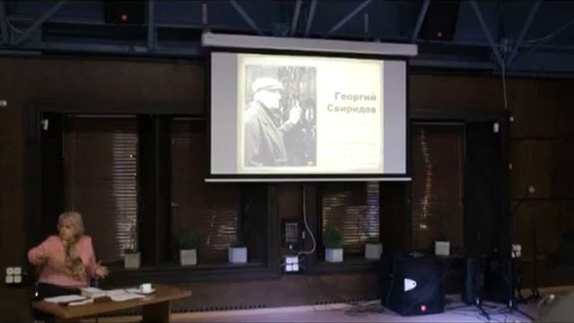 К 100-летию композитора Георгия Свиридова. 'Поэма памяти Сергея Есенина'