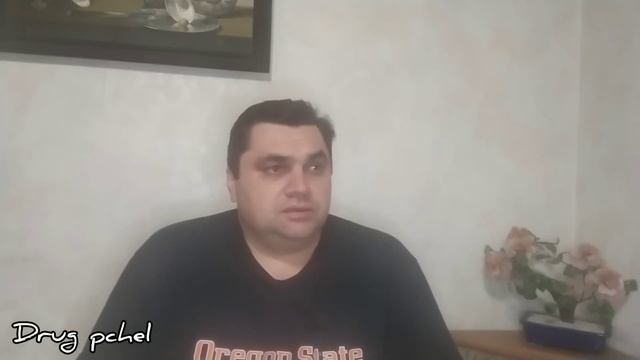 Как получить больше мёда. Кочевка. смотреть онлайн