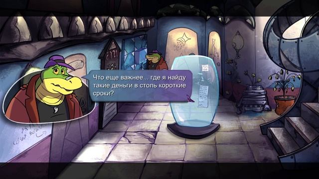 BROK The Investigator ➤ Первый запуск (PC) | На русском языке смотреть онлайн