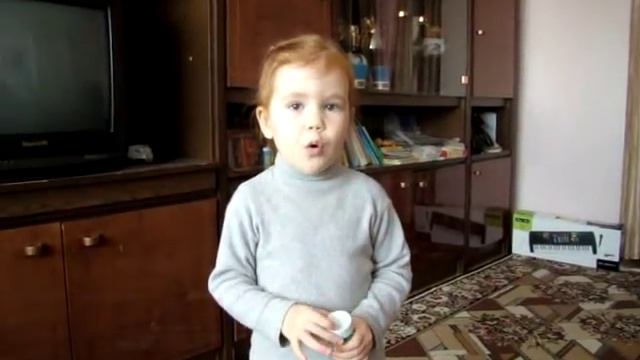Стихи читают дети. Аня Перцева три года. смотреть онлайн