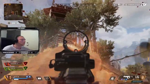 Apex LEGENDS Новый баттл рояль в деле ! Top #1 смотреть онлайн