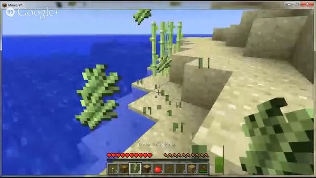 Server Minecraft RedServer