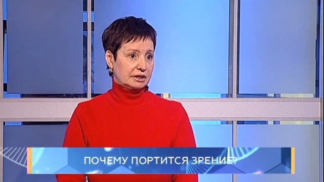 Почему портится зрение. Школа здоровья. GuberniaTV смотреть онлайн