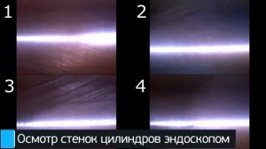 Двигатель Mitsubishi для ASX 2010 после