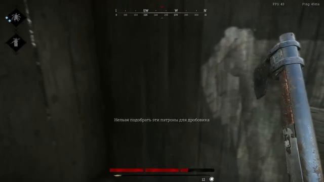 Заценили Hunt: Showdown , понравилось смотреть онлайн