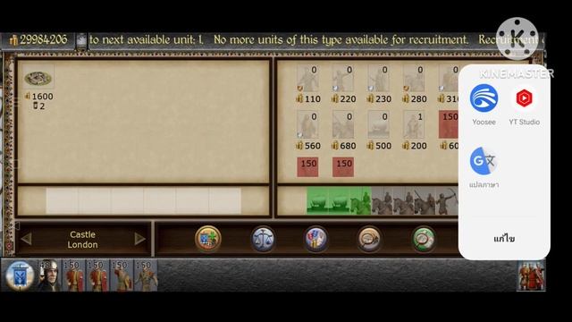 total war medieval 2 Ep.5 บอกสูตร เงิน,เปิดแผนที่,ก่อสร้างเสร็จ,กองทัพเสร็จ смотреть онлайн
