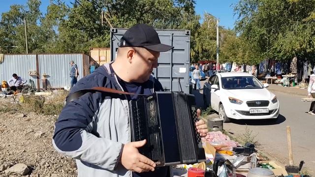 03 09 2023 Казань ул.ГудованцеваКазанская барахолка Оценка гармошки смотреть онлайн