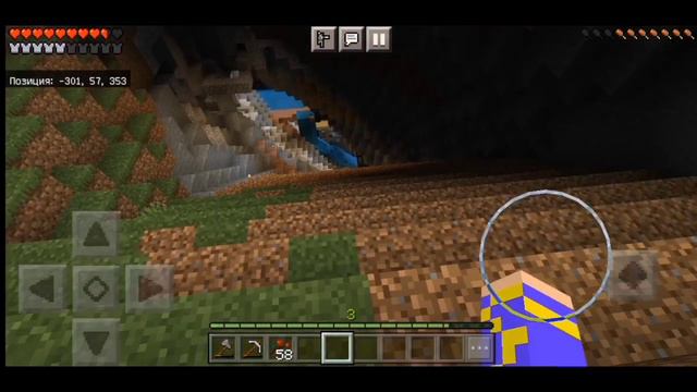 Как ПРОХОДИЛИ мои ПЕРВЫЕ ДНИ? майнгод 3 смотреть онлайн